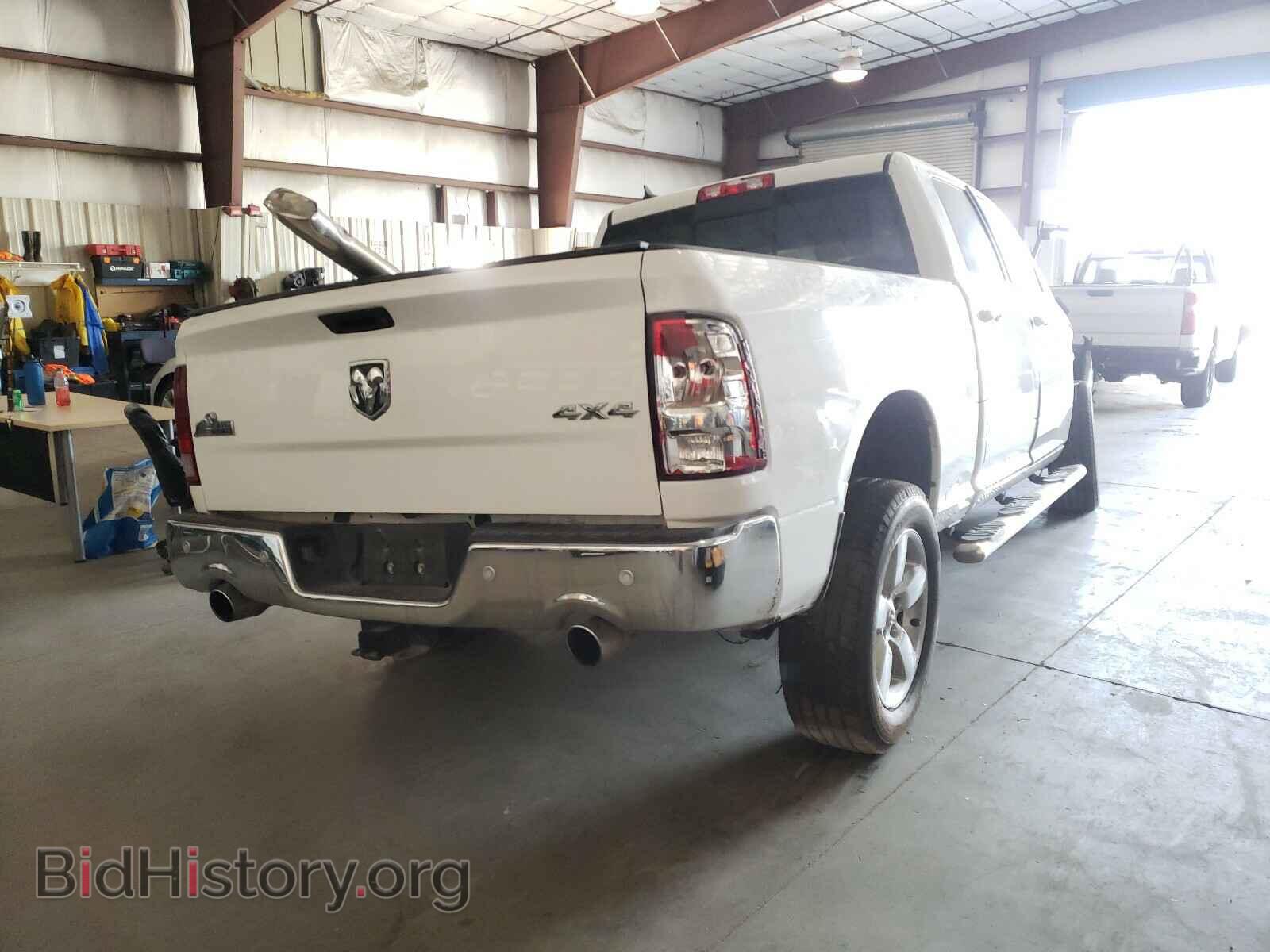2017 RAM 1500 - VIN: 1C6RR7TT7HS583735 - Photo 4