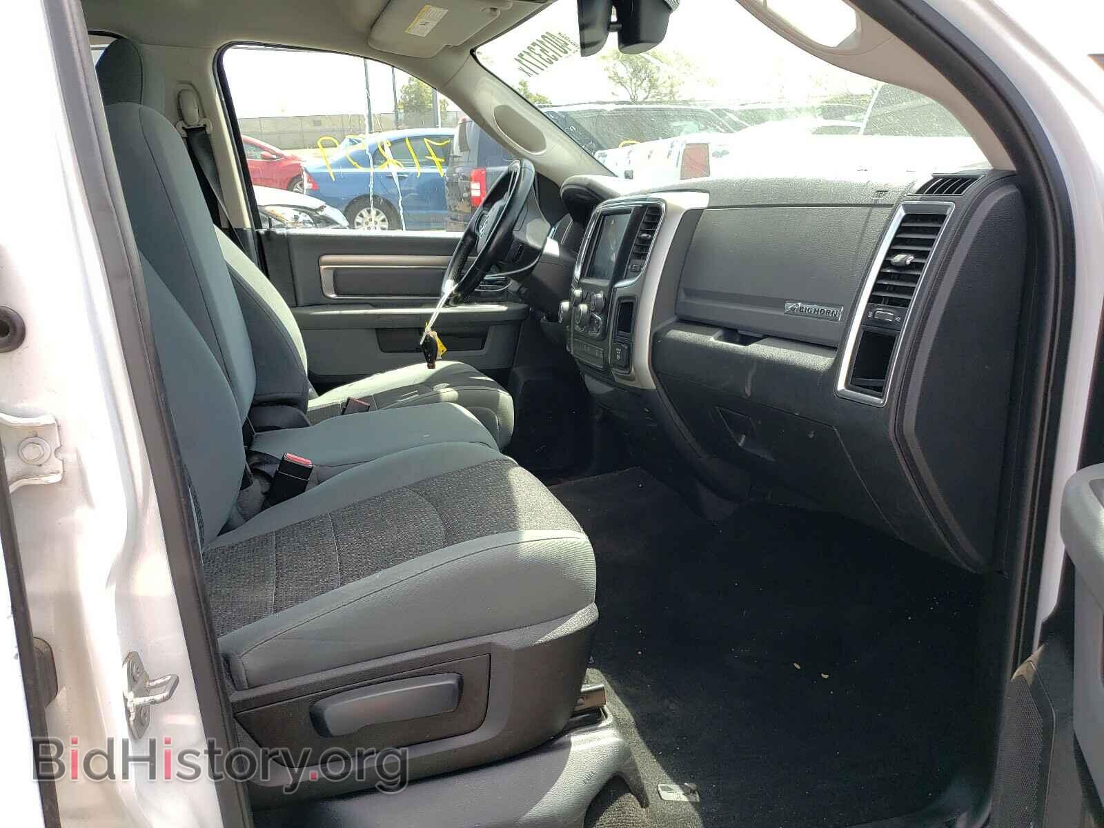 2017 RAM 1500 - VIN: 1C6RR7TT7HS583735 - Photo 5