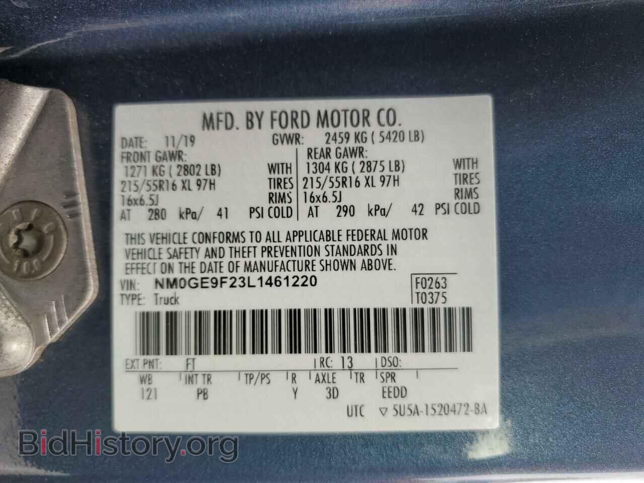 2020 FORD TRANSIT - VIN: NM0GE9F23L1461220 - Фото 13