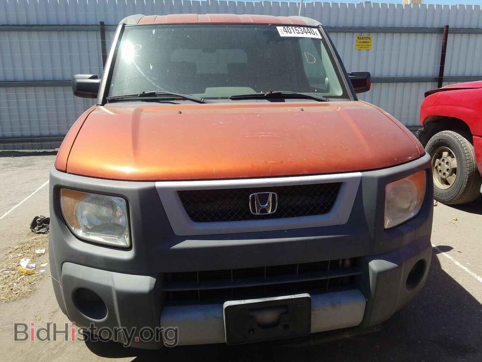 2005 HONDA ELEMENT - VIN: 5J6YH18345L010708 - Photo 9