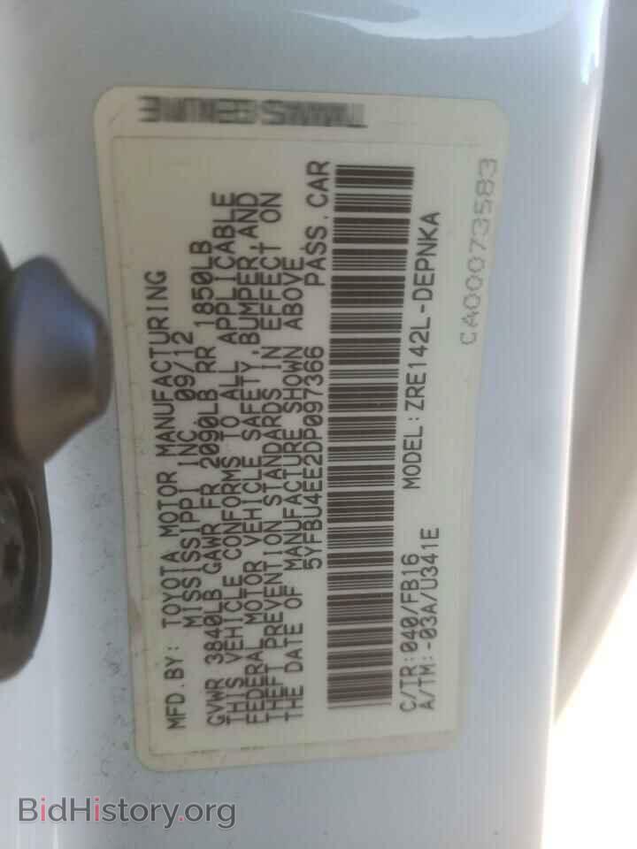 2013 TOYOTA COROLLA - VIN: 5YFBU4EE2DP097366 - Фото 10