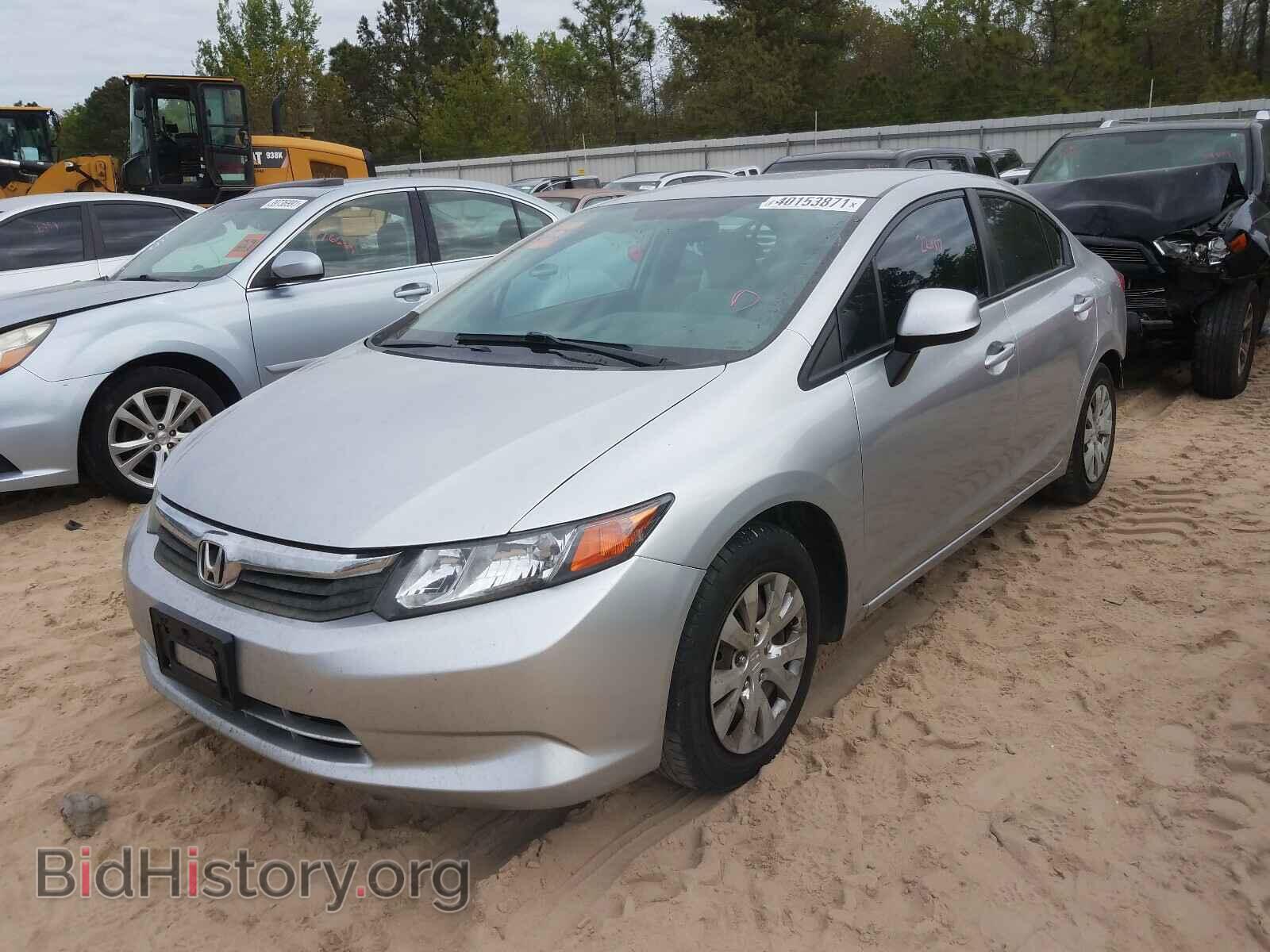 2012 HONDA CIVIC - VIN: 2HGFB2F54CH606499 - Фото 2