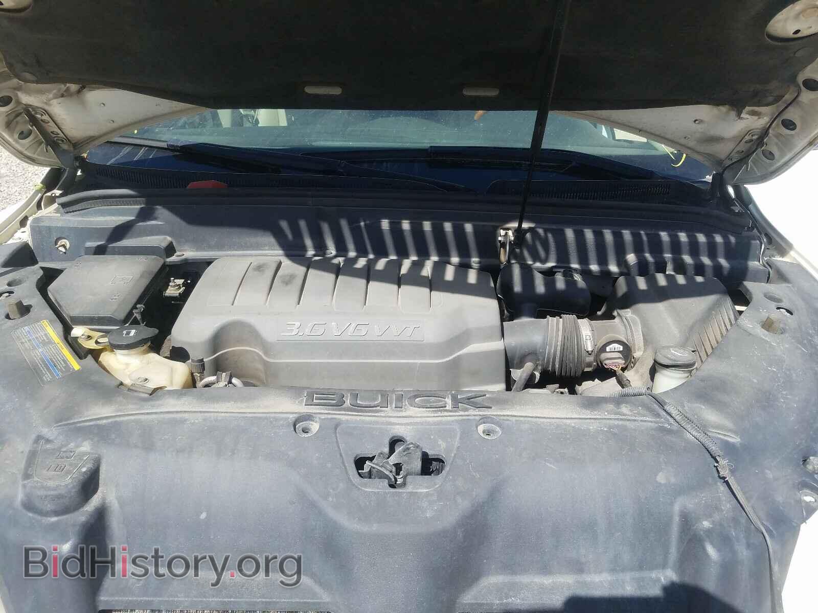 2008 BUICK ENCLAVE - VIN: 5GAEV23728J112043 - Photo 7