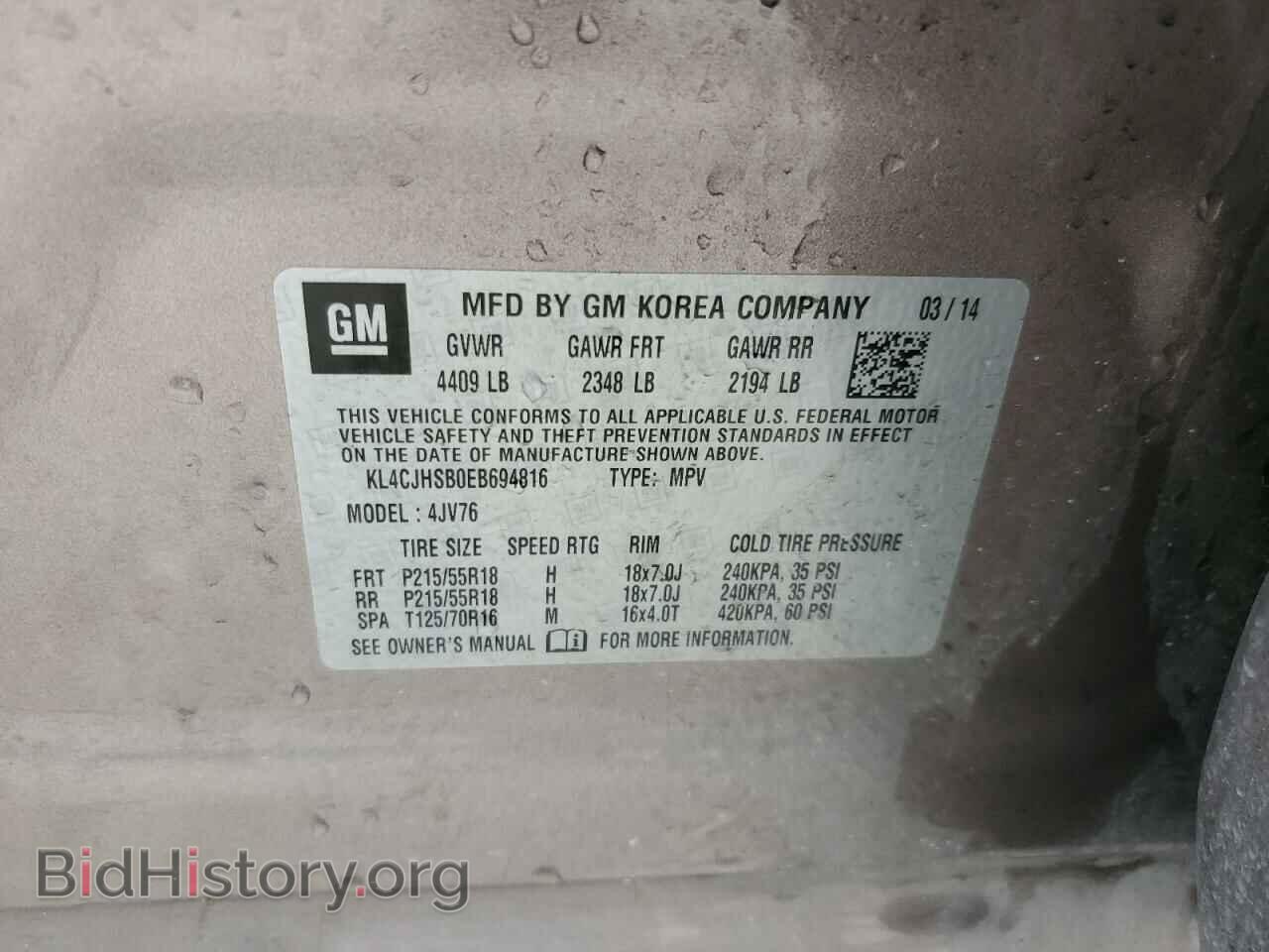 2014 BUICK ENCORE - VIN: KL4CJHSB0EB694816 - Photo 14