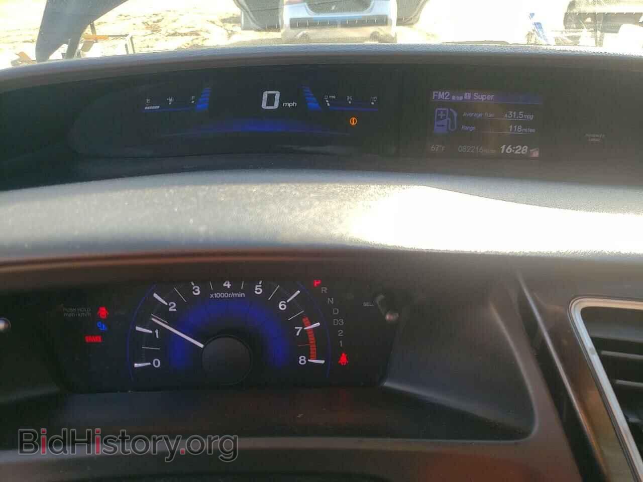 2013 HONDA CIVIC - VIN: 19XFB2F58DE045932 - Фото 9
