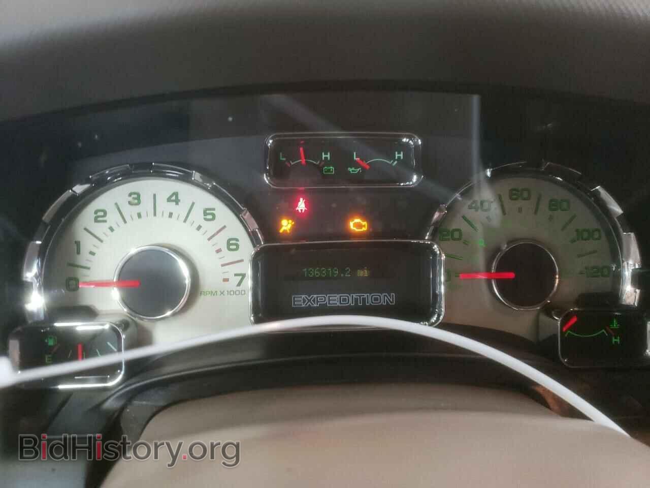 2008 FORD EXPEDITION - VIN: 1FMFU19528LA44820 - Фото 9
