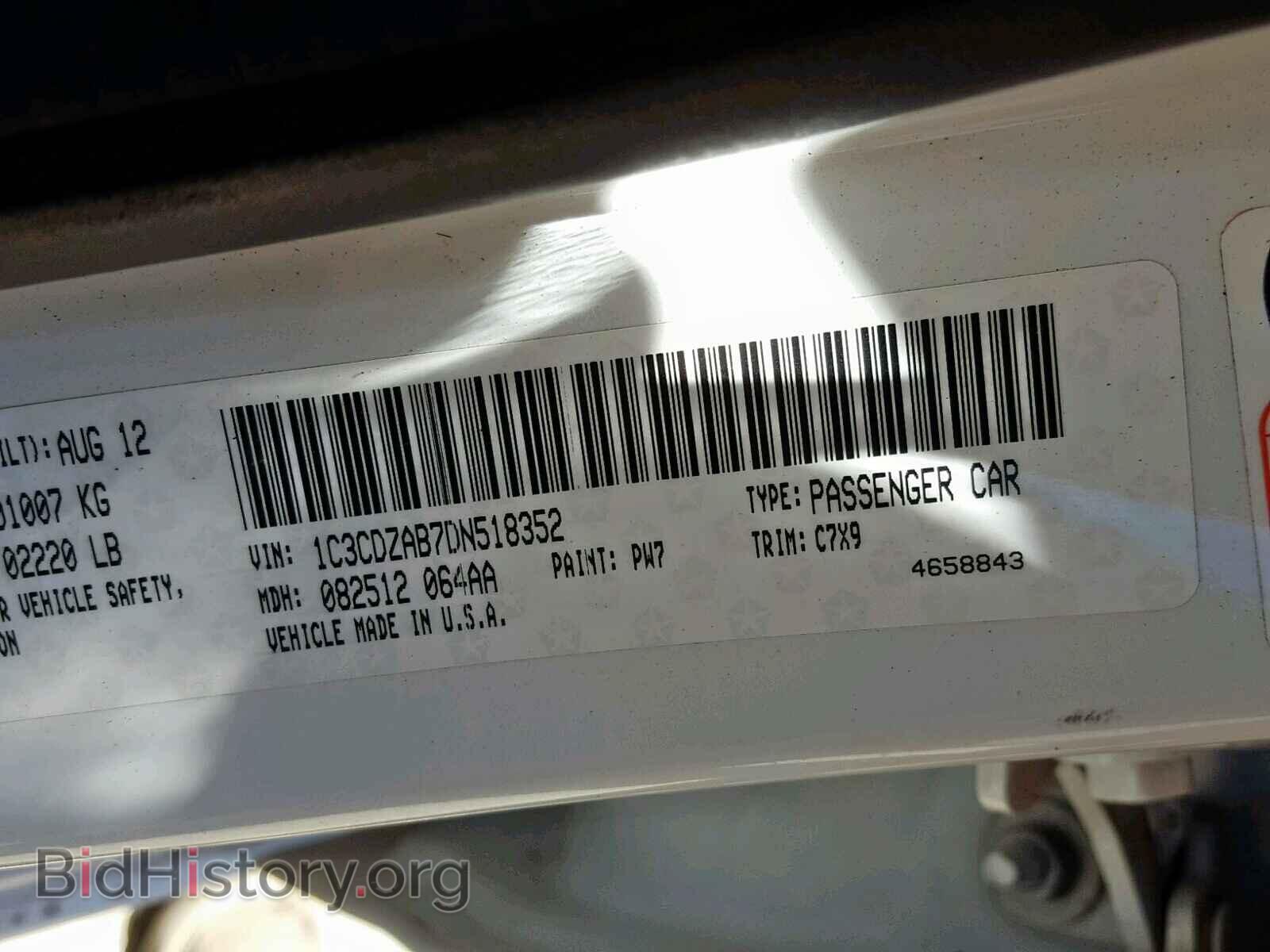 2013 DODGE AVENGER - VIN: 1C3CDZAB7DN518352 - Photo 10