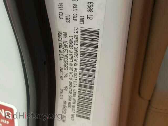 2013 JEEP CHEROKEE - VIN: 1C4RJECT0DC526656 - Фото 10