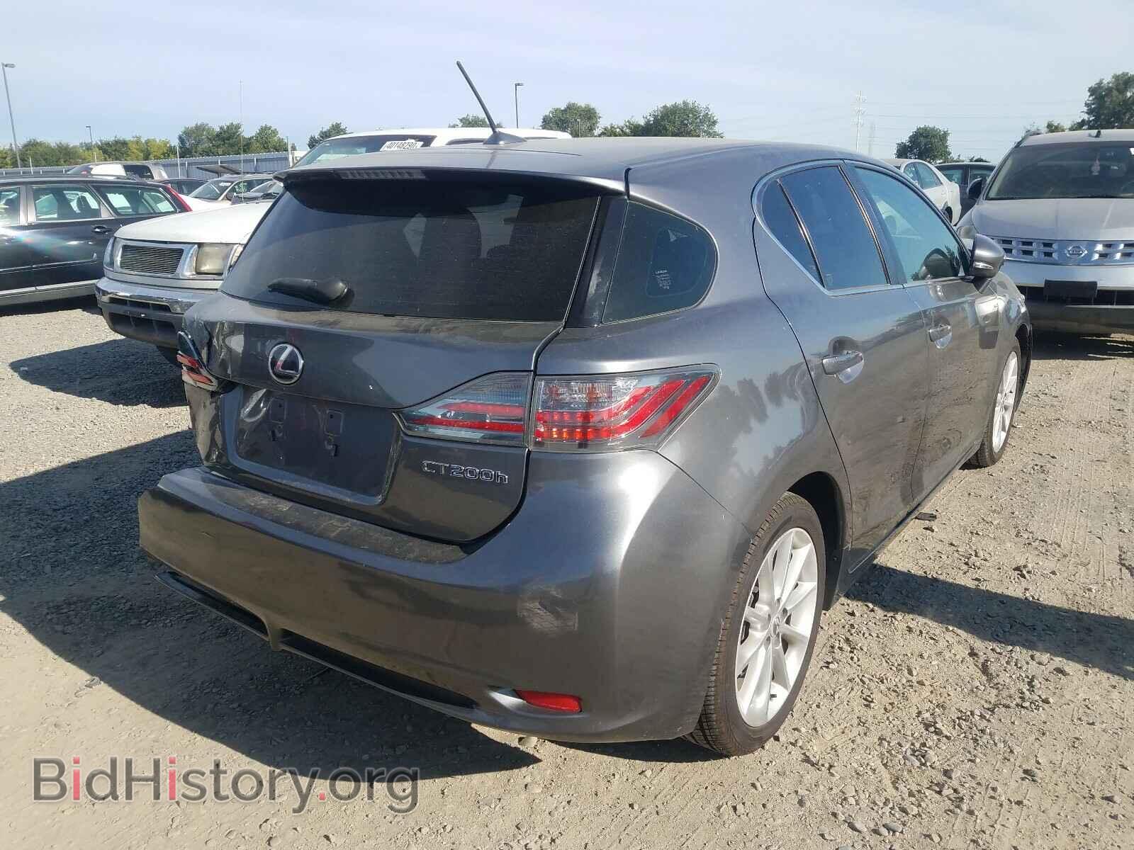 2013 LEXUS CT 200 - VIN: JTHKD5BH2D2155672 - Фото 4