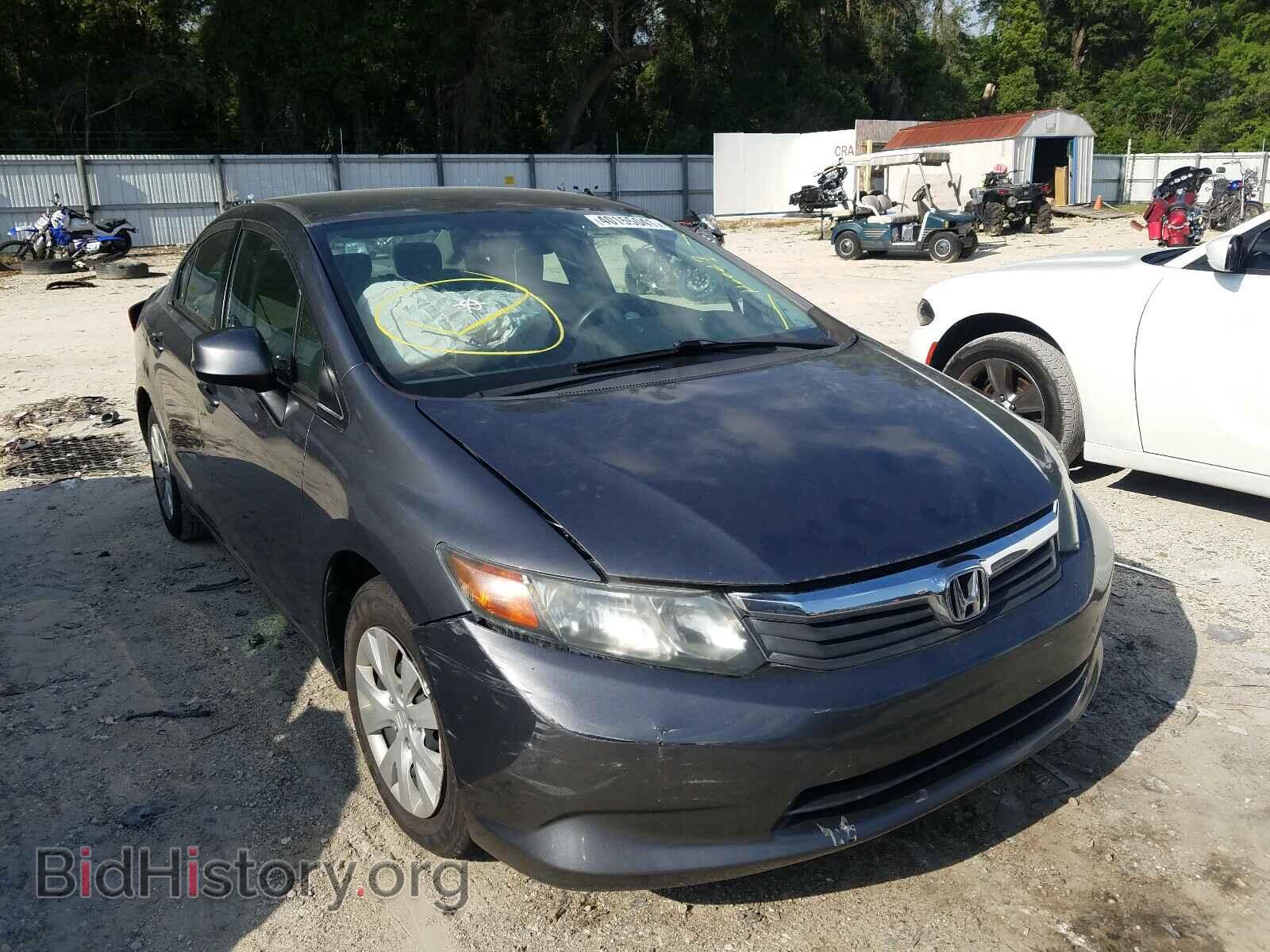 Фотография 19XFB2F5XCE007780 - HONDA CIVIC 2012