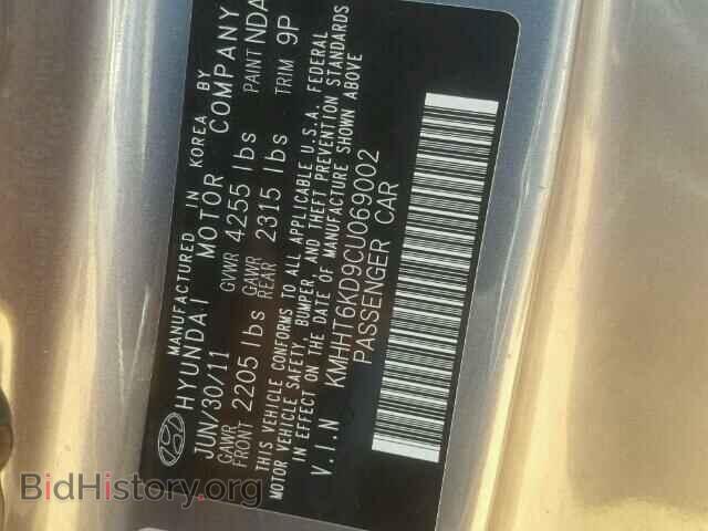 2012 HYUNDAI GENESIS - VIN: KMHHT6KD9CU069002 - Фото 10