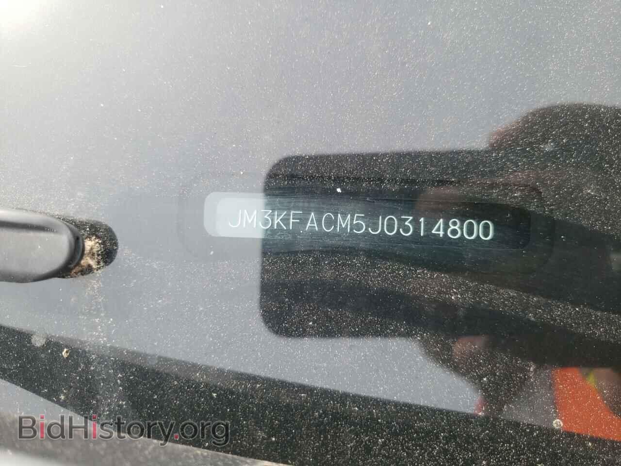 2018 MAZDA CX-5 - VIN: JM3KFACM5J0314800 - Фото 10