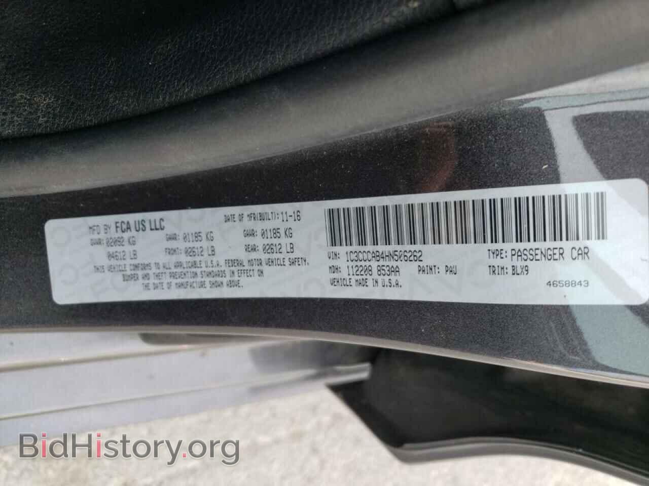 2017 CHRYSLER 200 - VIN: 1C3CCCAB4HN506262 - Фото 10