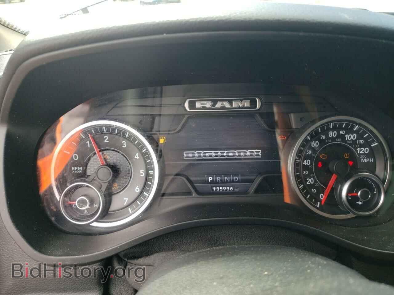 2019 RAM 1500 - VIN: 1C6RREBT0KN763585 - Фото 8