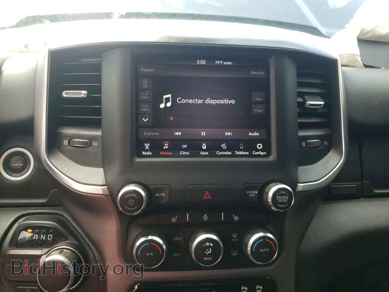 2019 RAM 1500 - VIN: 1C6RREBT0KN763585 - Фото 9