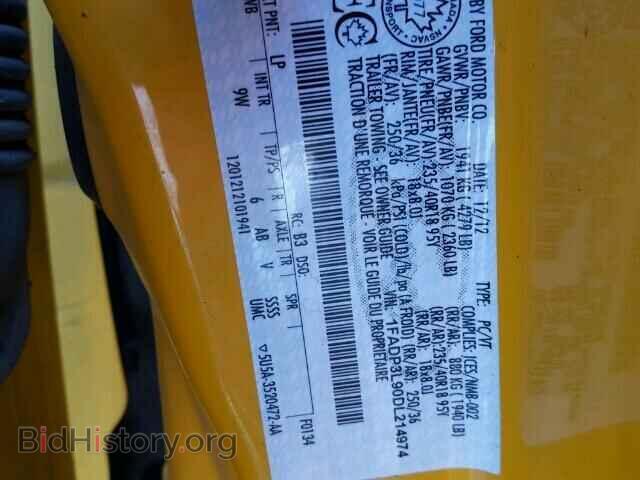 2013 FORD FOCUS - VIN: 1FADP3L90DL214974 - Photo 10