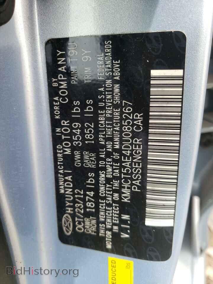 2013 HYUNDAI ACCENT - VIN: KMHCT5AE4DU085267 - Фото 10