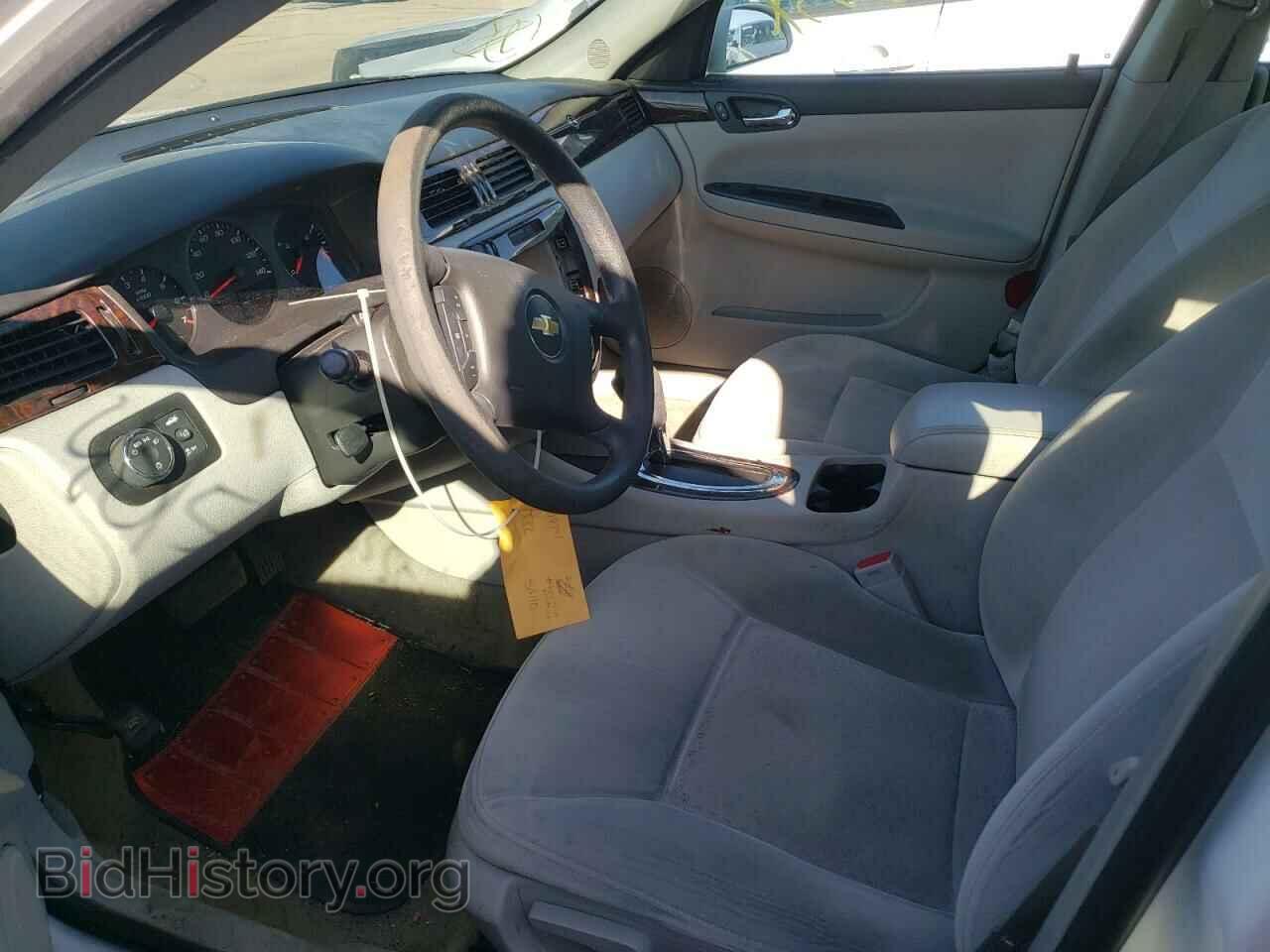2012 CHEVROLET IMPALA - VIN: 2G1WF5E32C1272320 - Фото 7