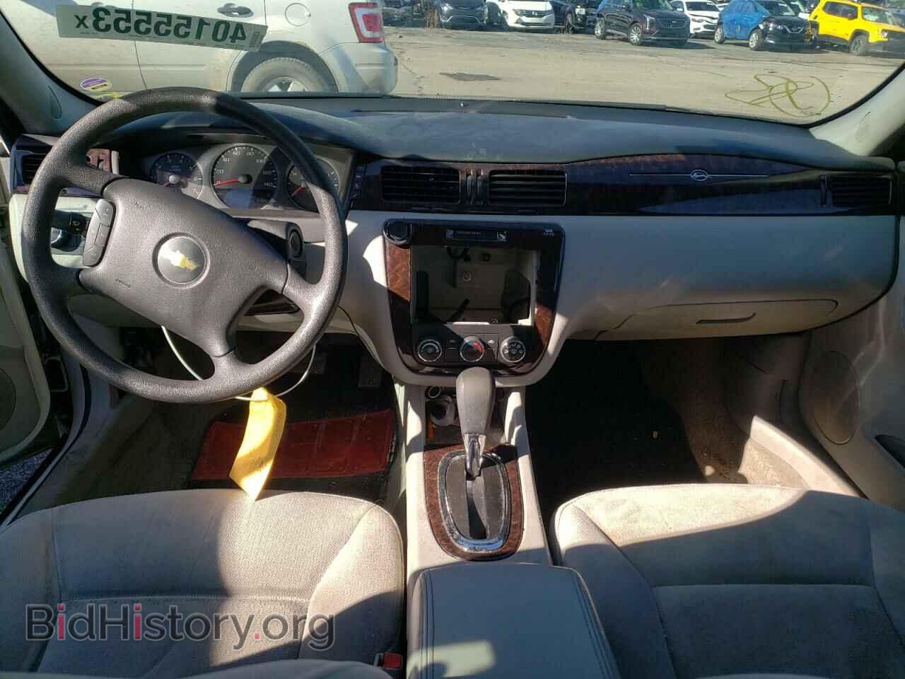 2012 CHEVROLET IMPALA - VIN: 2G1WF5E32C1272320 - Фото 8