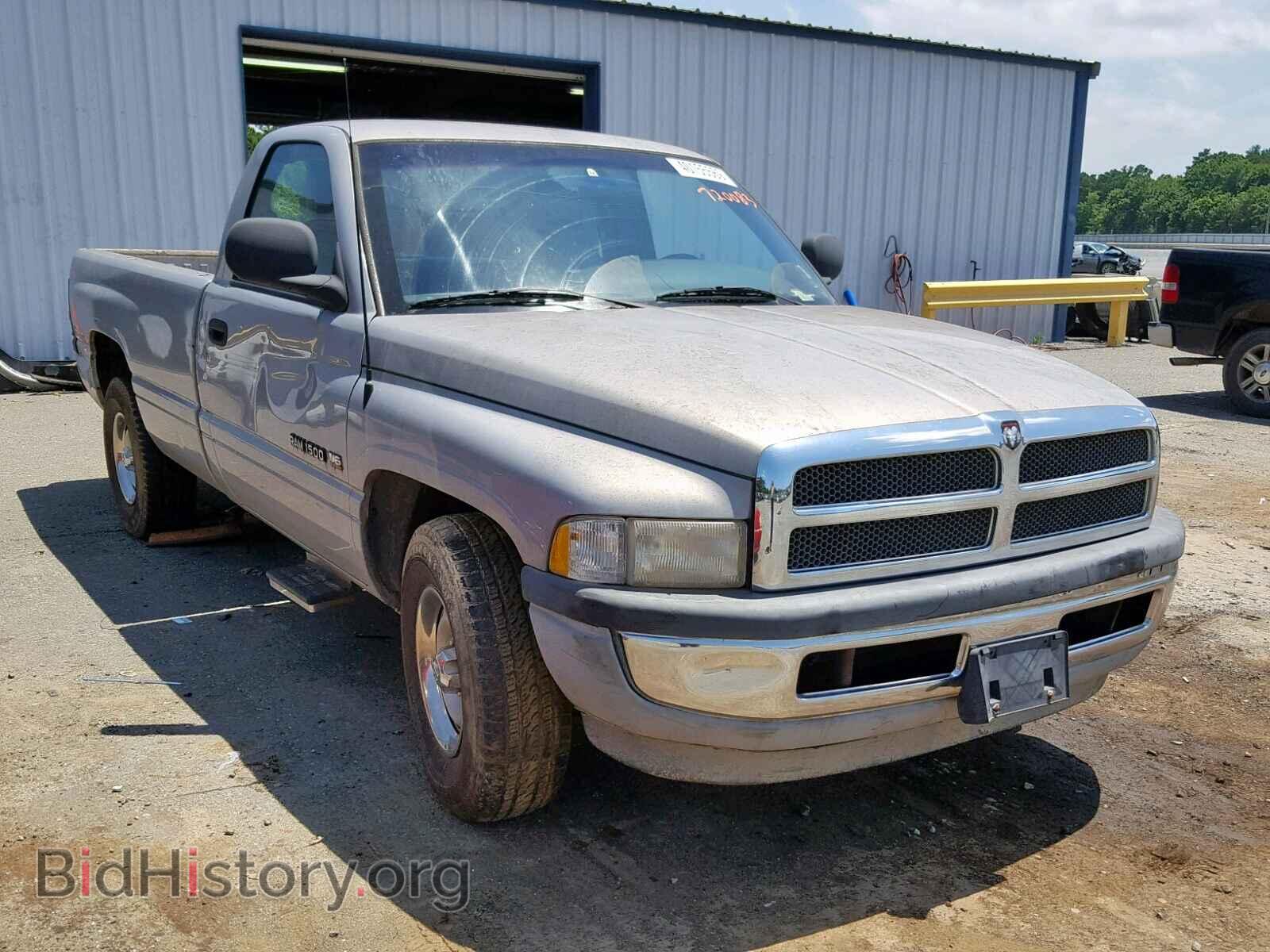 Фотография 1B7HC16XXWS720083 - DODGE RAM 1500 1998