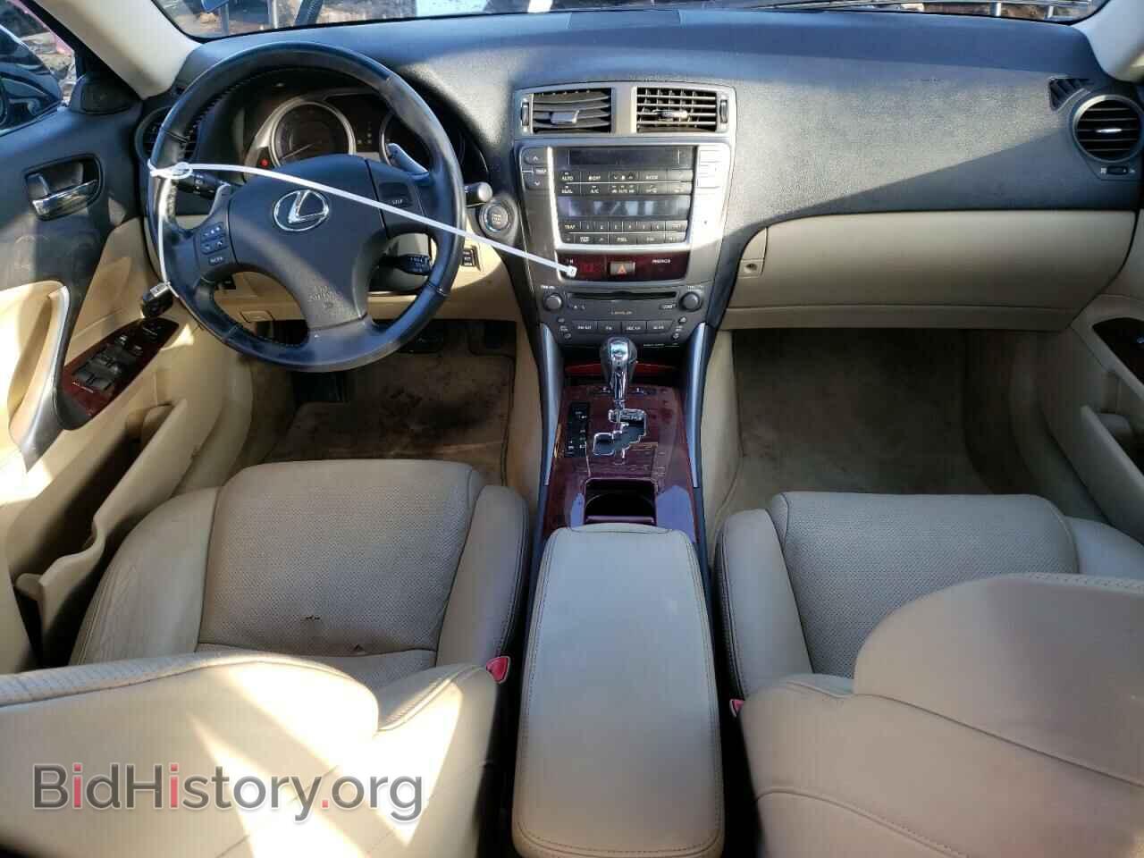 2007 LEXUS IS - VIN: JTHBE262472009019 - Фото 8
