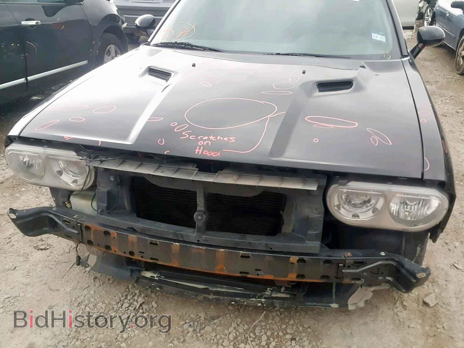 2012 DODGE CHALLENGER - VIN: 2C3CDYAG9CH294210 - Фото 9