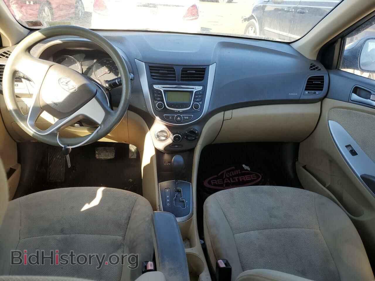2012 HYUNDAI ACCENT - VIN: KMHCT4AE8CU043077 - Фото 8
