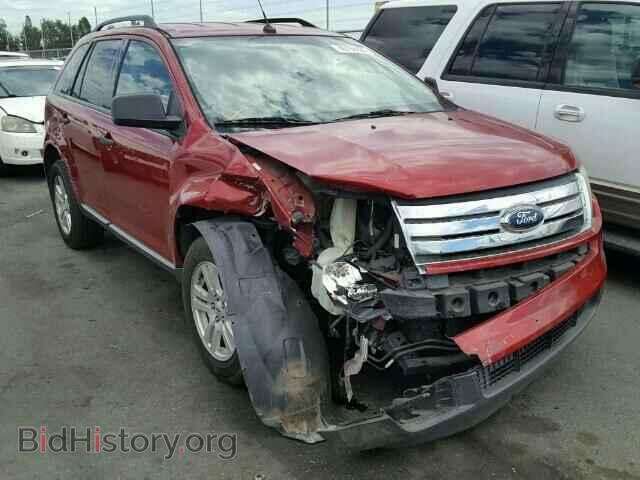 Фотография 2FMDK36CX8BA12337 - FORD EDGE 2008