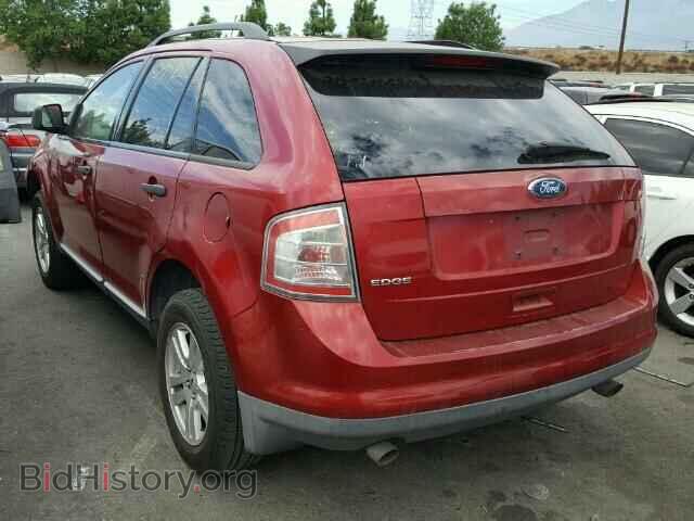2008 FORD EDGE - VIN: 2FMDK36CX8BA12337 - Фото 3
