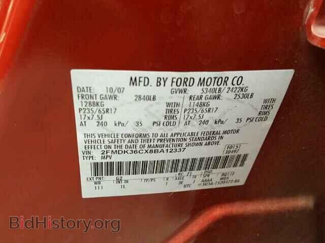 2008 FORD EDGE - VIN: 2FMDK36CX8BA12337 - Фото 10