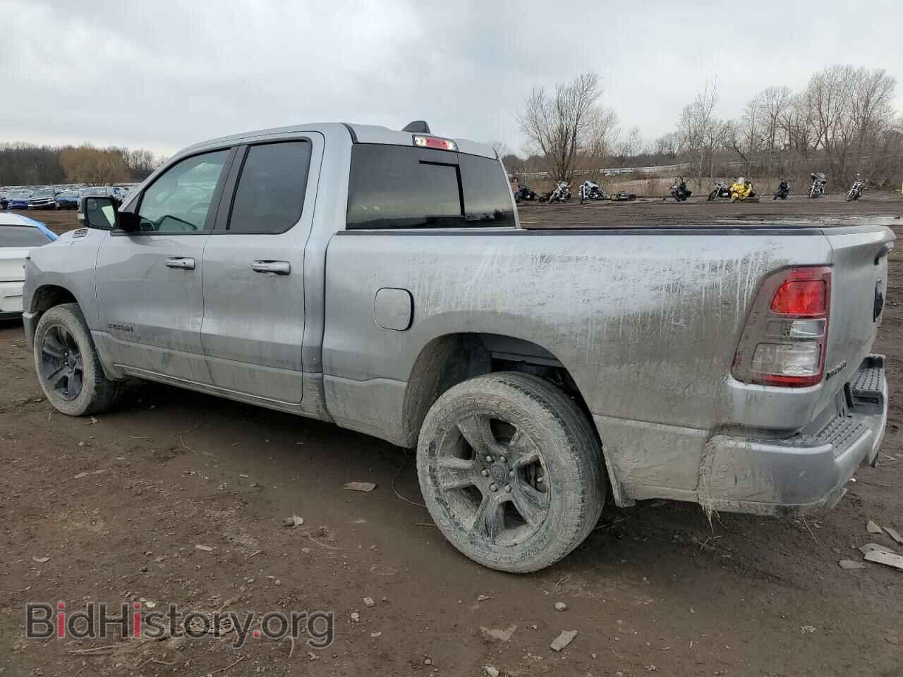 2021 RAM 1500 - VIN: 1C6SRFBTXMN552405 - Фото 2