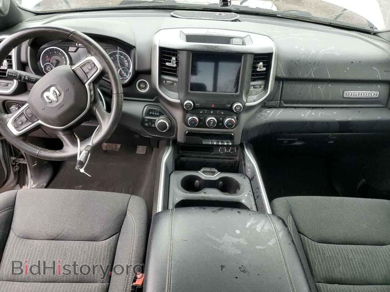 2021 RAM 1500 - VIN: 1C6SRFBTXMN552405 - Фото 8