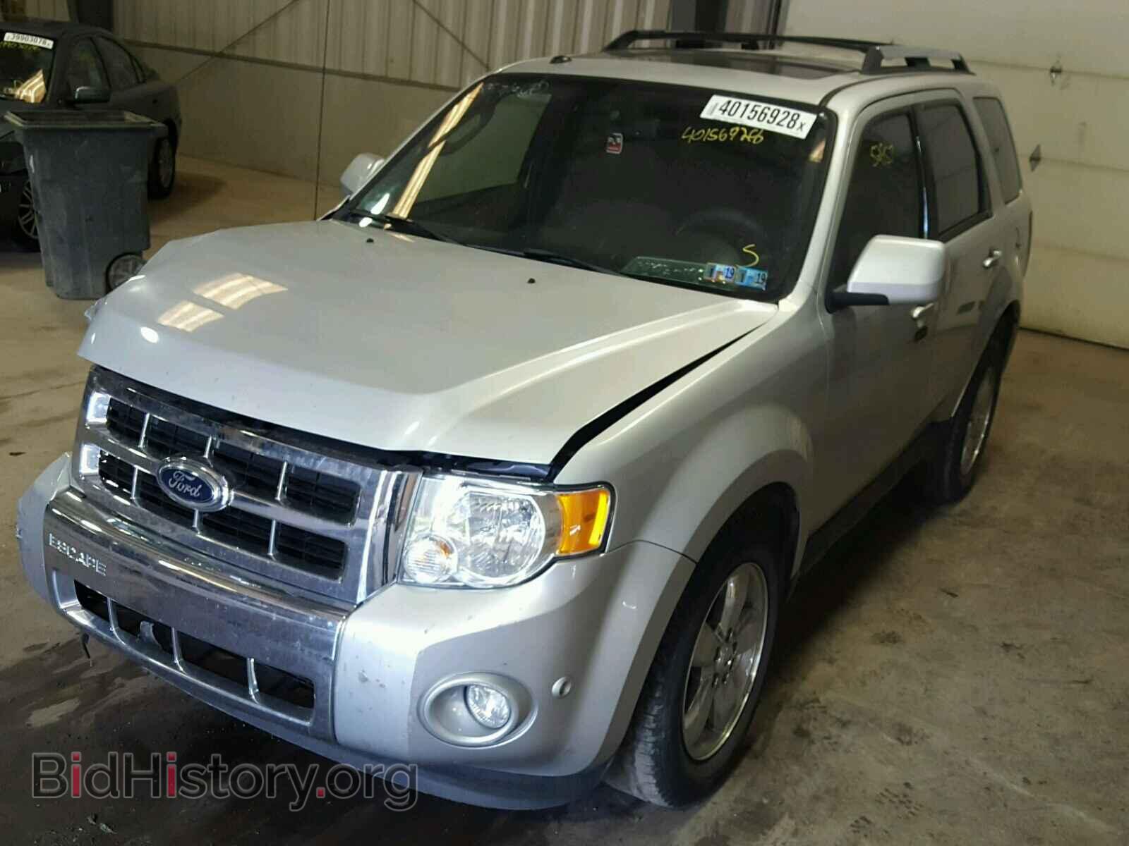 2012 FORD ESCAPE - VIN: 1FMCU9EG0CKC35496 - Photo 2
