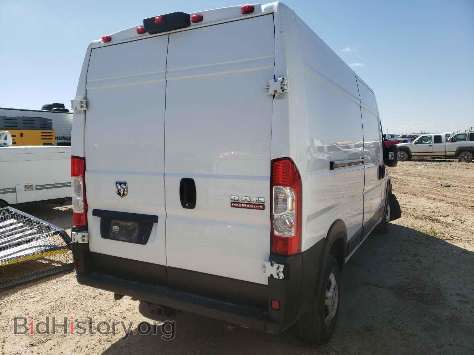 2019 RAM PROMASTER - VIN: 3C6TRVDG5KE534474 - Фото 4