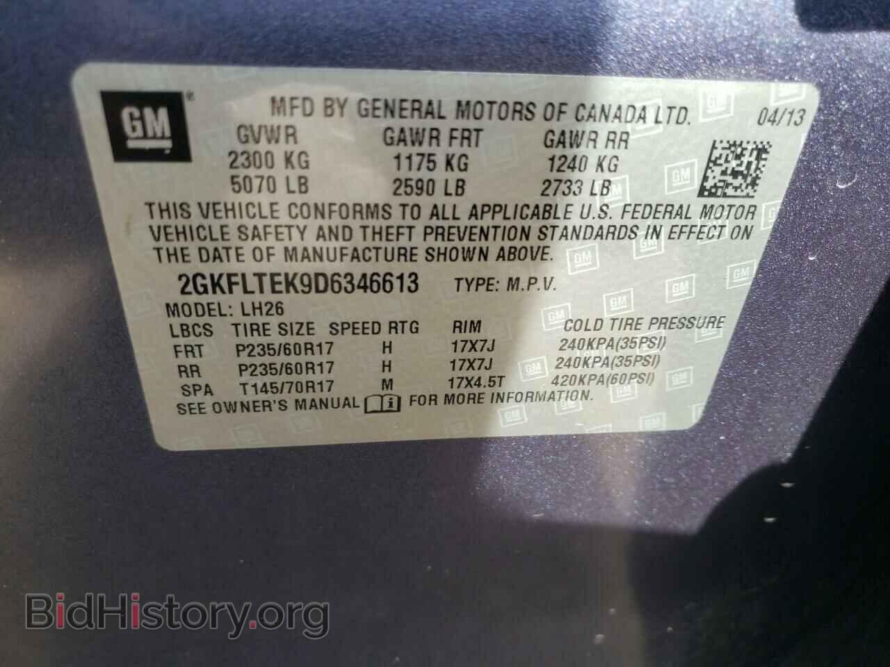 2013 GMC TERRAIN - VIN: 2GKFLTEK9D6346613 - Фото 10