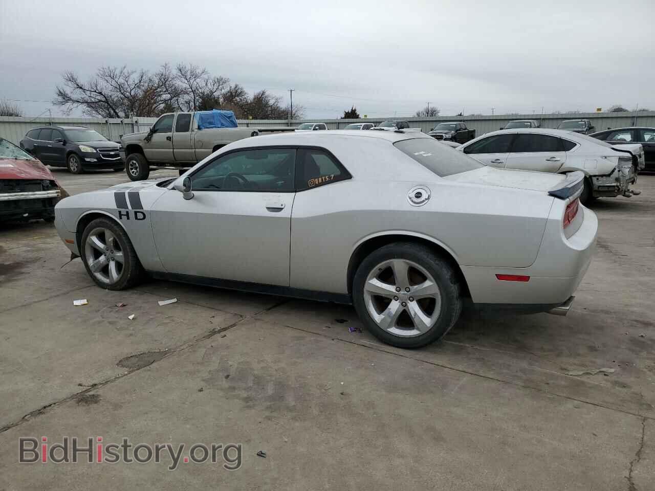 2012 DODGE CHALLENGER - VIN: 2C3CDYBT9CH105602 - Фото 2