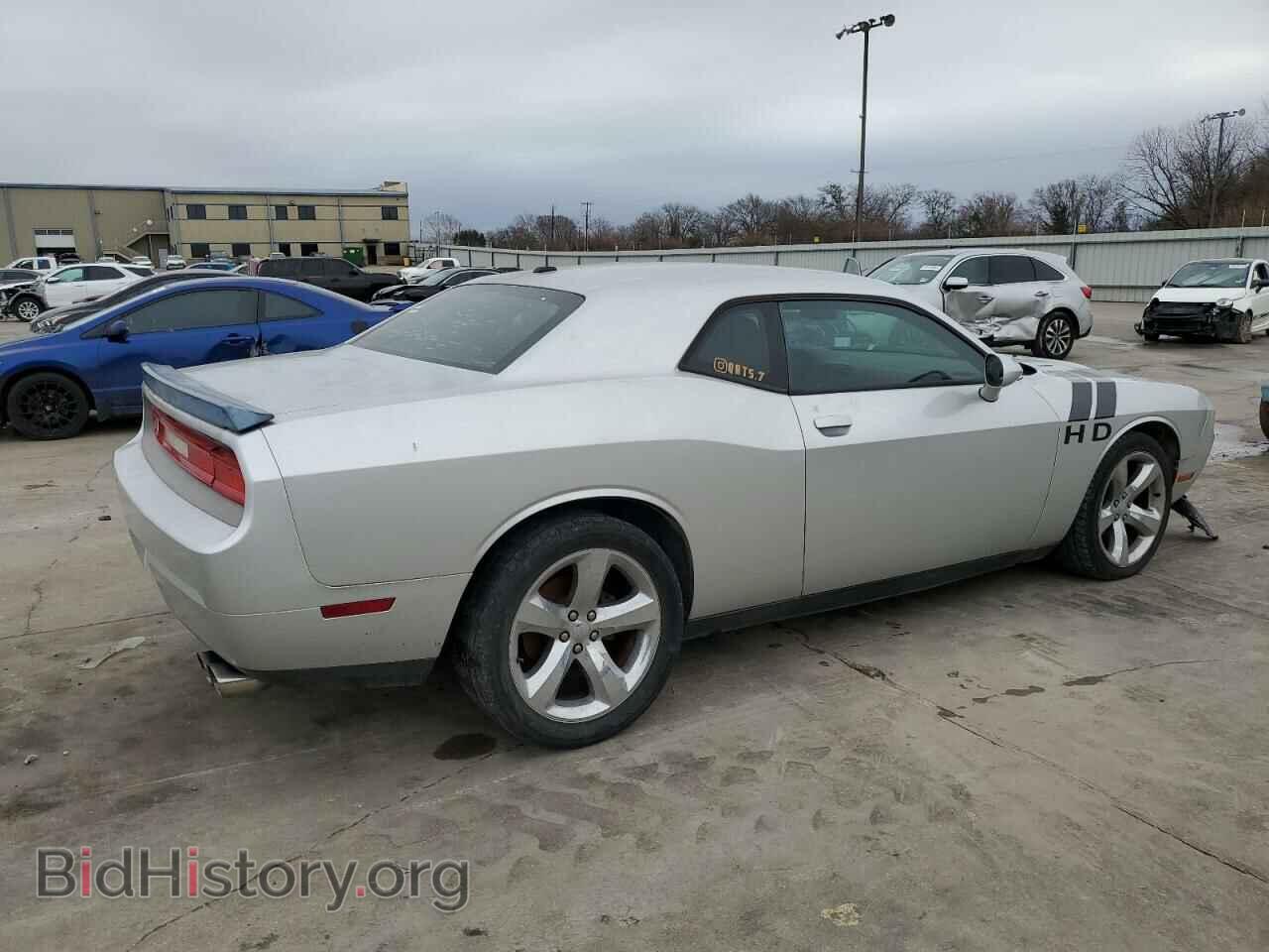 2012 DODGE CHALLENGER - VIN: 2C3CDYBT9CH105602 - Фото 3