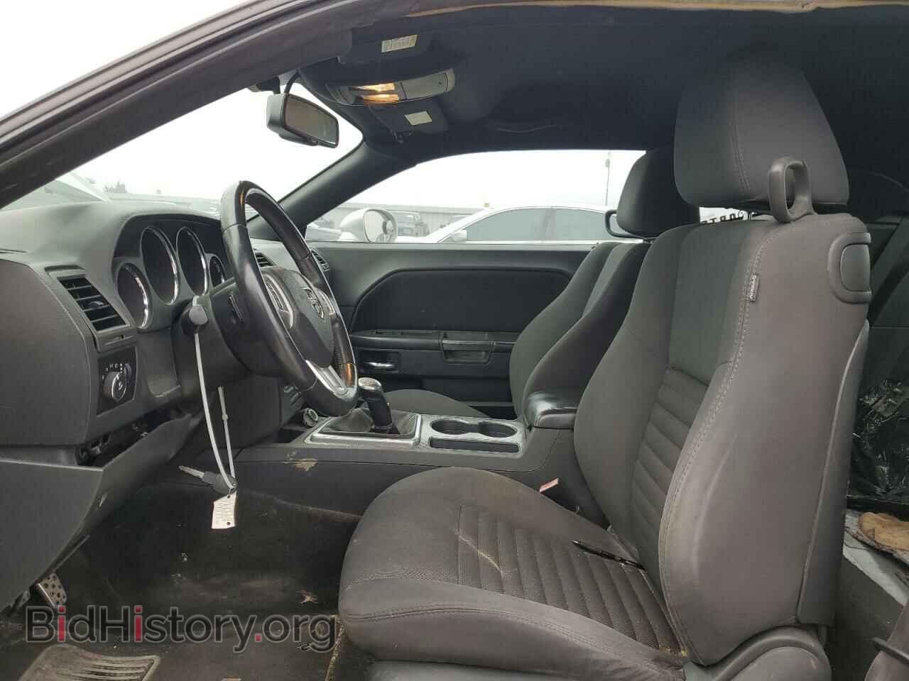 2012 DODGE CHALLENGER - VIN: 2C3CDYBT9CH105602 - Фото 7