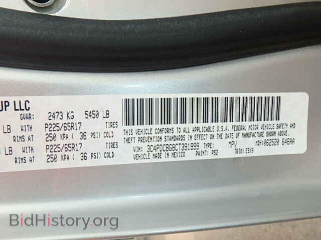 2012 DODGE JOURNEY - VIN: 3C4PDCBG8CT391999 - Фото 9