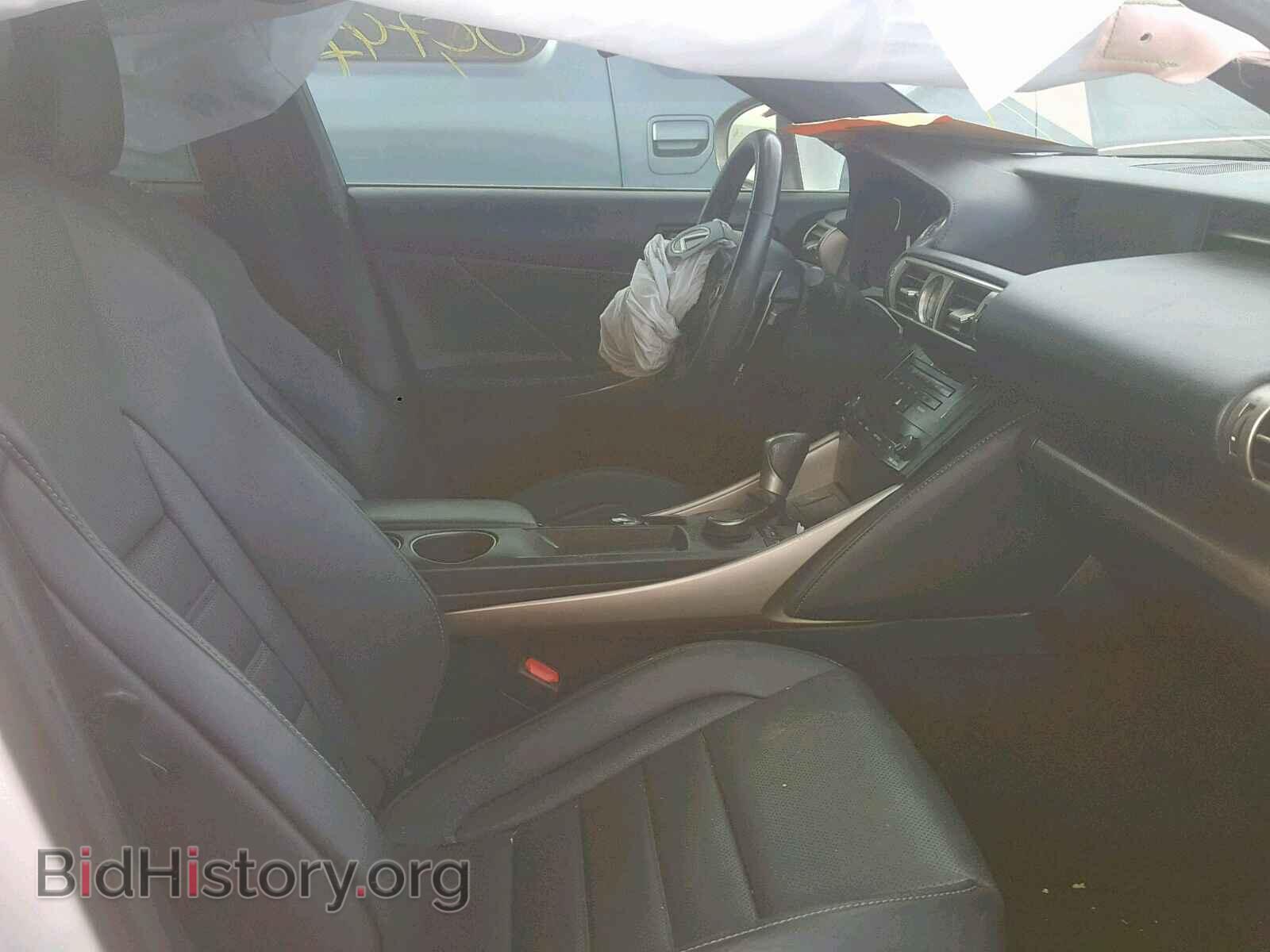 2014 LEXUS IS 250 - VIN: JTHBF1D25E5039622 - Фото 5