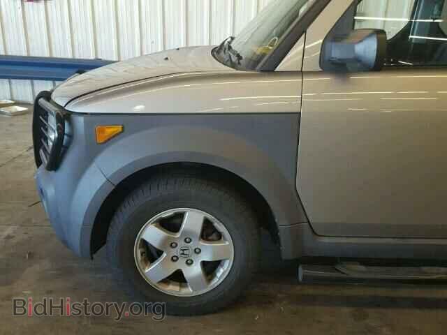 2004 HONDA ELEMENT - VIN: 5J6YH28544L023626 - Photo 9