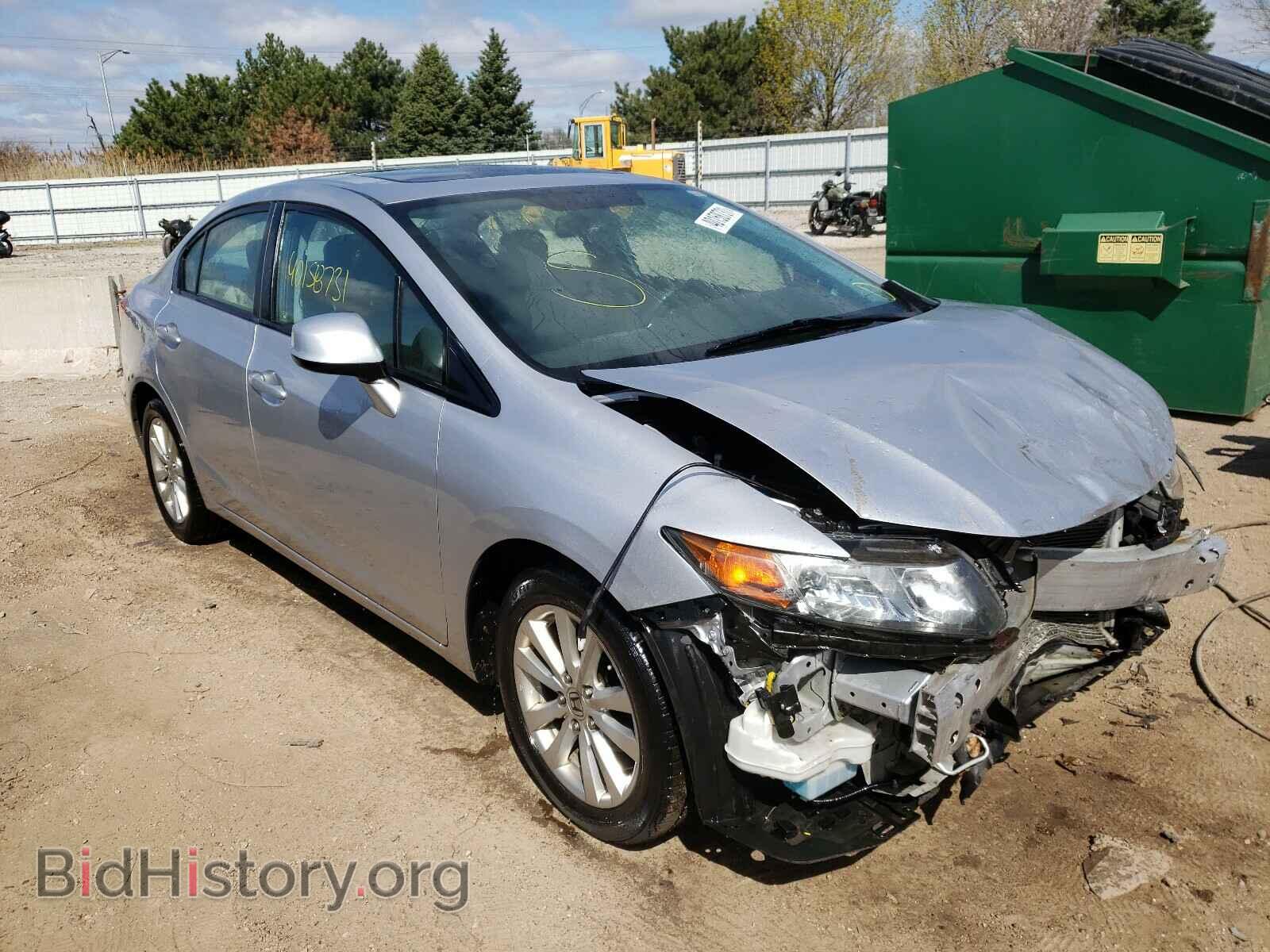Фотография 19XFB2F93CE008952 - HONDA CIVIC 2012