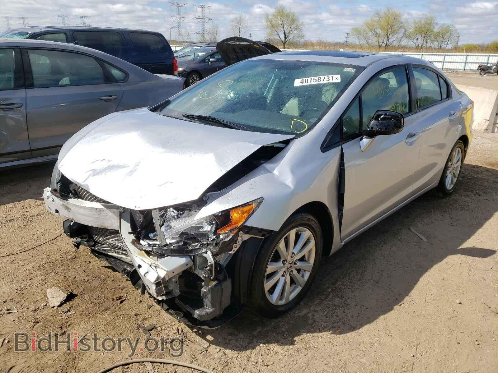 2012 HONDA CIVIC - VIN: 19XFB2F93CE008952 - Фото 2