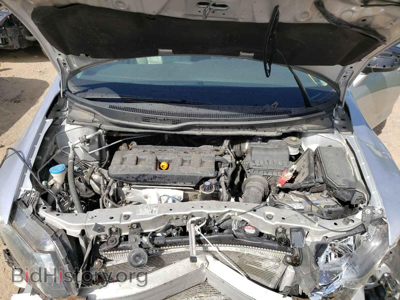 2012 HONDA CIVIC - VIN: 19XFB2F93CE008952 - Фото 7