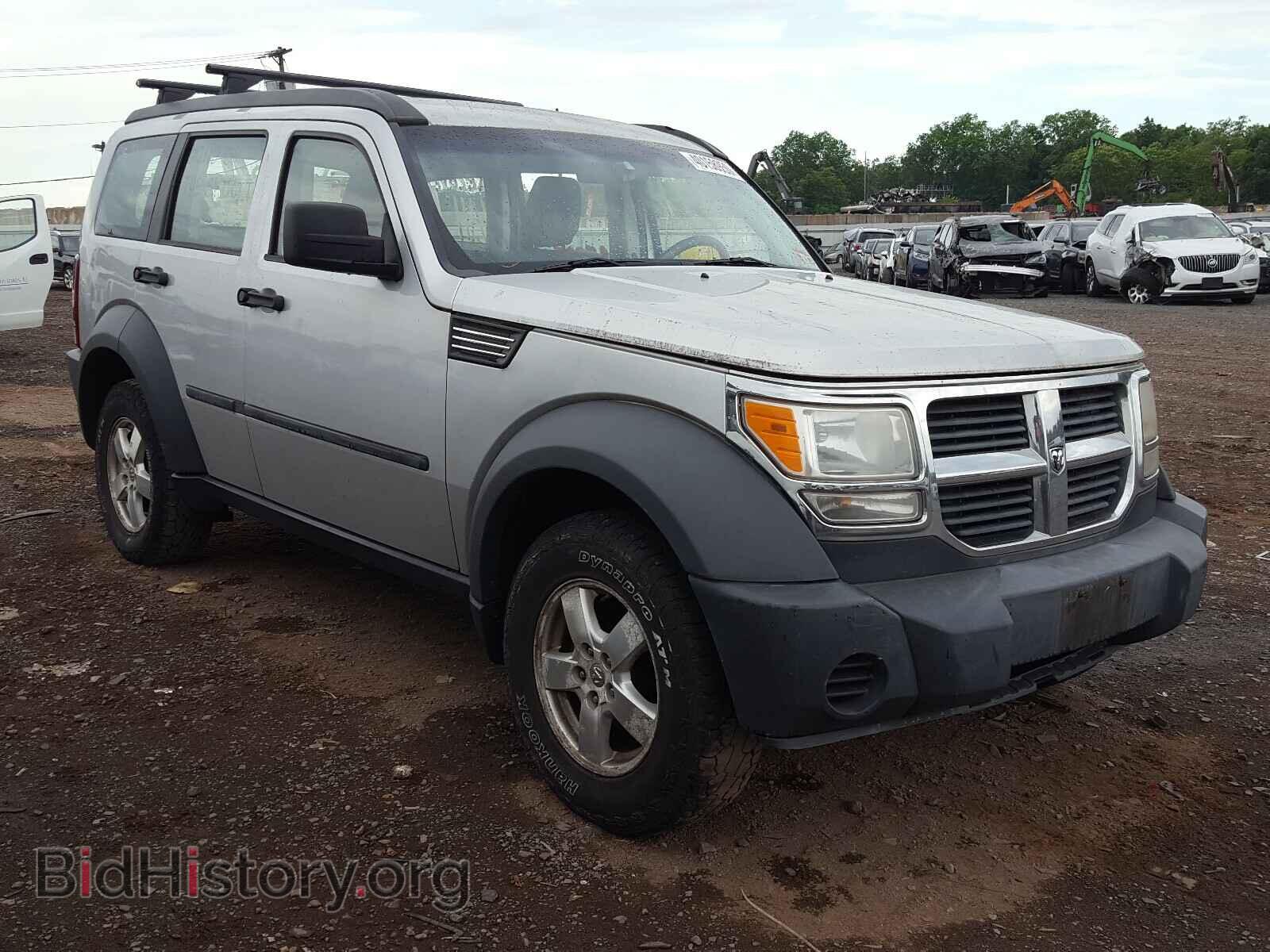Фотография 1D8GT28K67W590964 - DODGE NITRO 2007