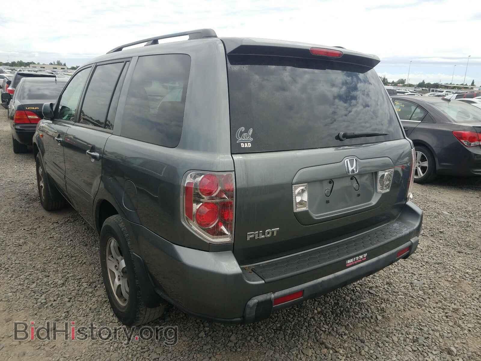 2007 HONDA PILOT - VIN: 5FNYF28557B018762 - Фото 3