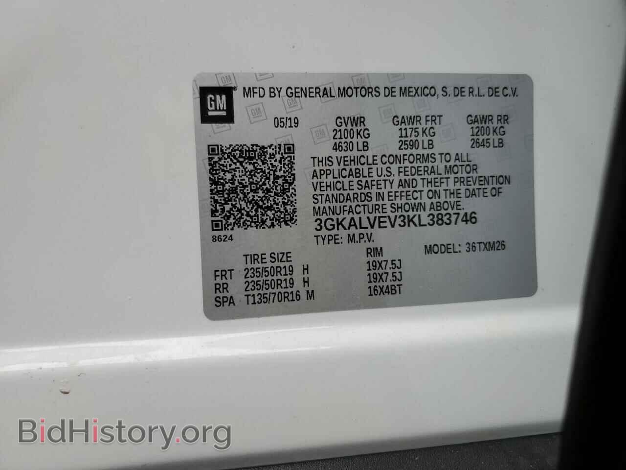 2019 GMC TERRAIN - VIN: 3GKALVEV3KL383746 - Photo 14