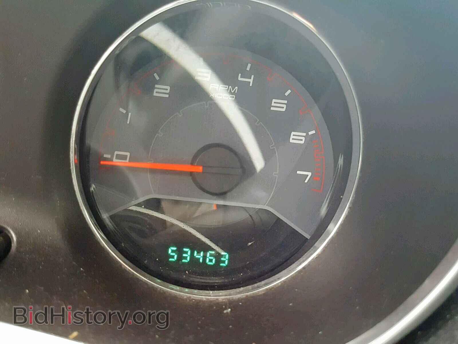 2012 DODGE AVENGER - VIN: 1C3CDZAB5CN232563 - Photo 8