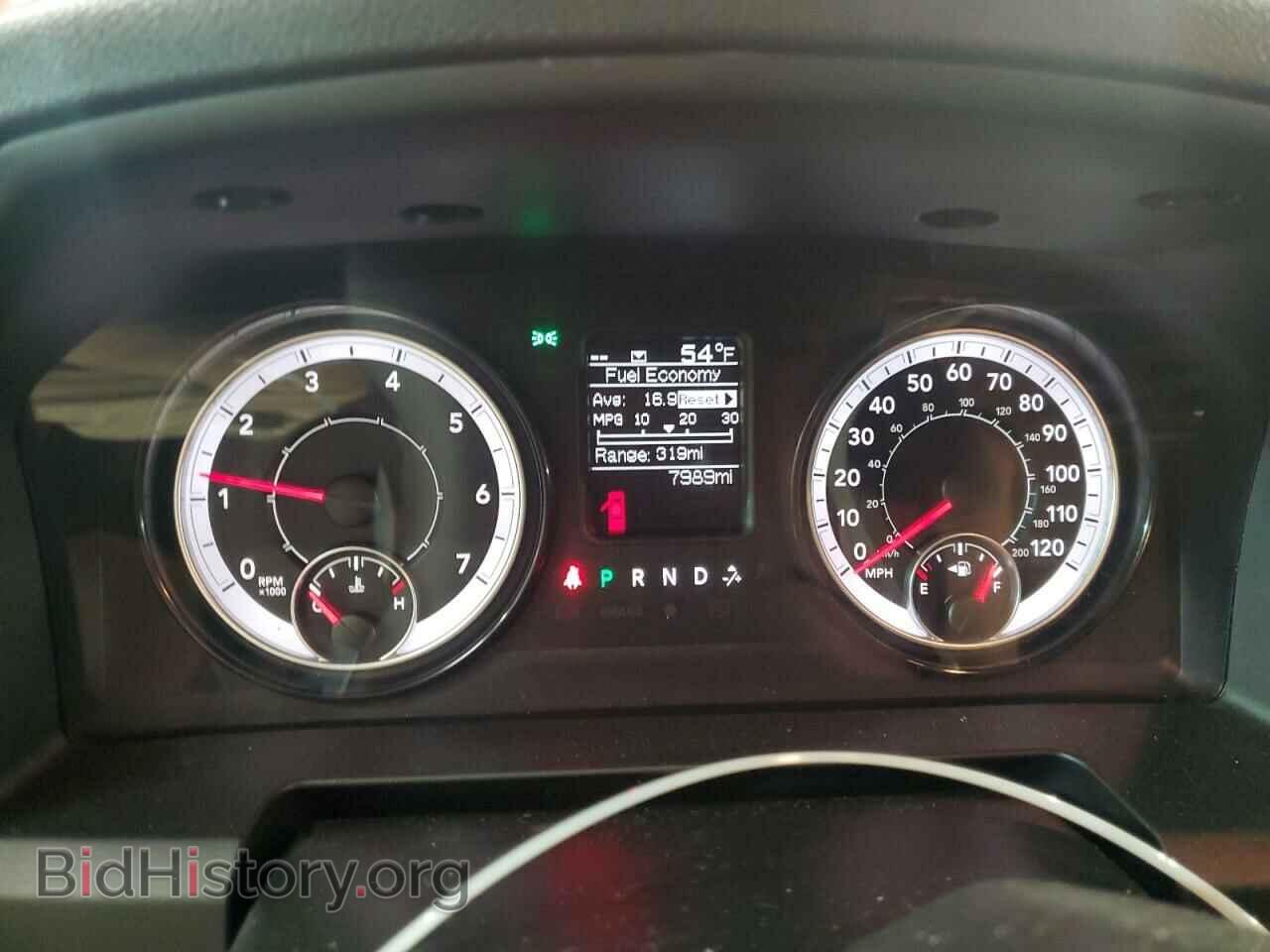 2023 RAM 1500 - VIN: 3C6RR7KT8PG534356 - Фото 9