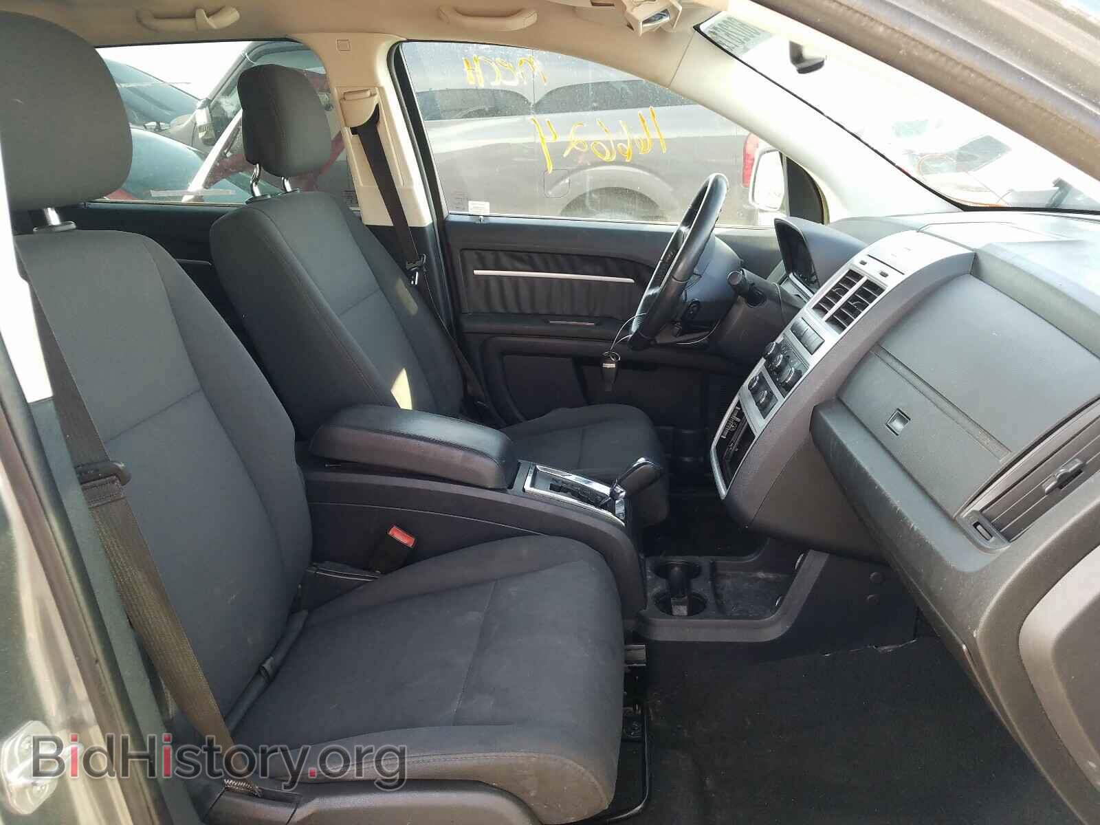2010 DODGE JOURNEY - VIN: 3D4PG5FV0AT265910 - Фото 5